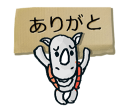 Each request Sticker sticker #4810716