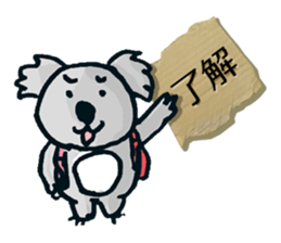 Each request Sticker sticker #4810718