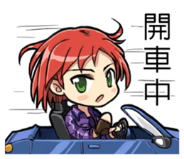 pleasant them sticker #4816524