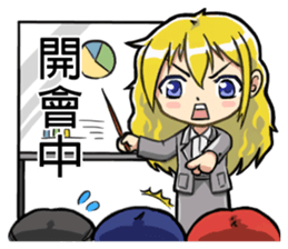 pleasant them sticker #4816534