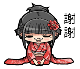 pleasant them sticker #4816549