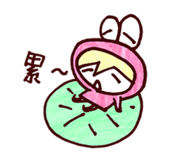 Pink Frog love Silly Wolf sticker #4835192