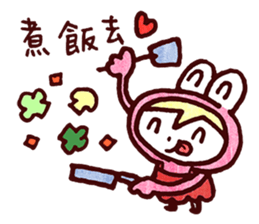 Pink Frog love Silly Wolf sticker #4835203