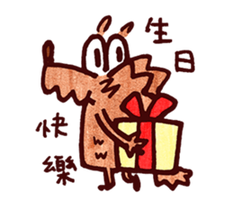 Pink Frog love Silly Wolf sticker #4835208