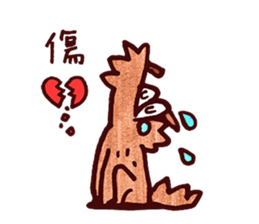 Pink Frog love Silly Wolf sticker #4835210