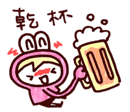 Pink Frog love Silly Wolf sticker #4835214