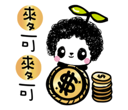 Vigor Bear sticker #4887882