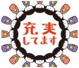 KOKESHIAIKO SEASON9 sticker #4921625