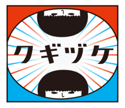 KOKESHIAIKO SEASON9 sticker #4921642