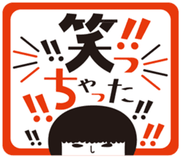 KOKESHIAIKO SEASON9 sticker #4921651