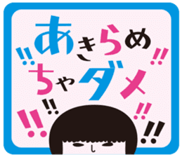 KOKESHIAIKO SEASON9 sticker #4921653