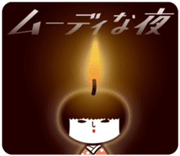 KOKESHIAIKO SEASON9 sticker #4921661