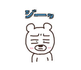 Do not you think that white often ? sticker #4961855