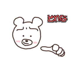 Do not you think that white often ? sticker #4961857