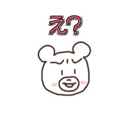 Do not you think that white often ? sticker #4961869