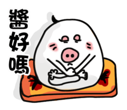 susanmh38-1 sticker #4964646