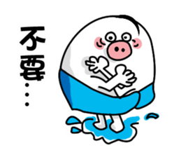 susanmh38-1 sticker #4964659