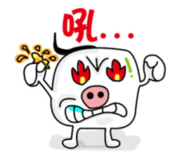 susanmh38-1 sticker #4964664