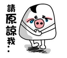 susanmh38-1 sticker #4964666