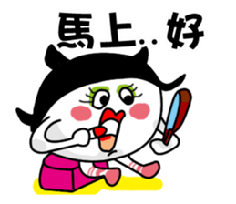 susanmh38-1 sticker #4964669