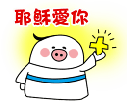 susanmh38-1 sticker #4964684