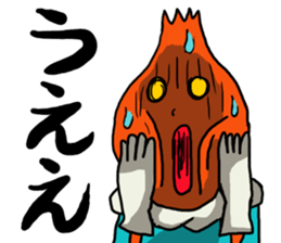 Carrot's Adventure in Vegetable Land 3 sticker #5029534