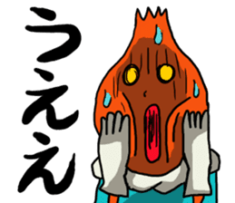 Carrot's Adventure in Vegetable Land 3 sticker #5029534