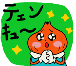 Carrot's Adventure in Vegetable Land 3 sticker #5029535