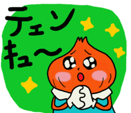 Carrot's Adventure in Vegetable Land 3 sticker #5029535