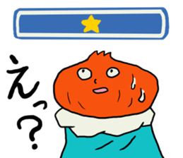 Carrot's Adventure in Vegetable Land 3 sticker #5029536