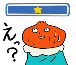 Carrot's Adventure in Vegetable Land 3 sticker #5029536