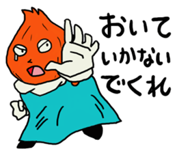 Carrot's Adventure in Vegetable Land 3 sticker #5029541