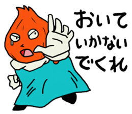 Carrot's Adventure in Vegetable Land 3 sticker #5029541