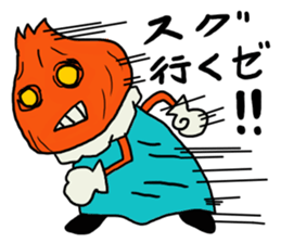 Carrot's Adventure in Vegetable Land 3 sticker #5029543