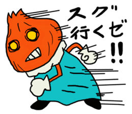 Carrot's Adventure in Vegetable Land 3 sticker #5029543