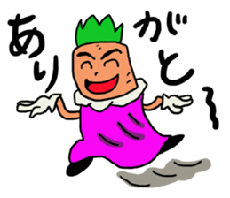Carrot's Adventure in Vegetable Land 3 sticker #5029546