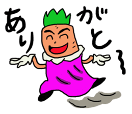 Carrot's Adventure in Vegetable Land 3 sticker #5029546
