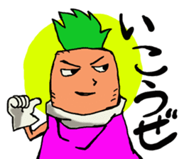 Carrot's Adventure in Vegetable Land 3 sticker #5029547