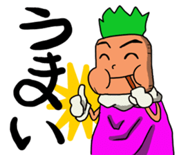 Carrot's Adventure in Vegetable Land 3 sticker #5029549