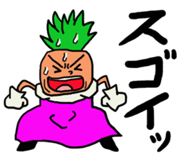 Carrot's Adventure in Vegetable Land 3 sticker #5029550