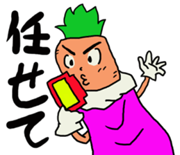 Carrot's Adventure in Vegetable Land 3 sticker #5029553