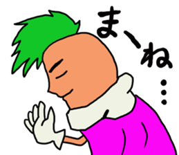 Carrot's Adventure in Vegetable Land 3 sticker #5029554