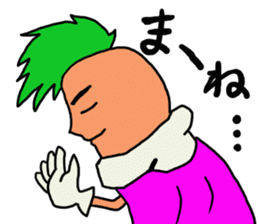 Carrot's Adventure in Vegetable Land 3 sticker #5029554