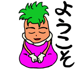 Carrot's Adventure in Vegetable Land 3 sticker #5029555