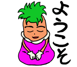 Carrot's Adventure in Vegetable Land 3 sticker #5029555