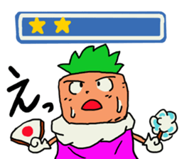 Carrot's Adventure in Vegetable Land 3 sticker #5029556