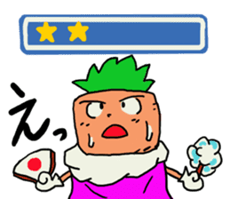 Carrot's Adventure in Vegetable Land 3 sticker #5029556