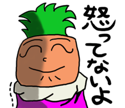 Carrot's Adventure in Vegetable Land 3 sticker #5029561