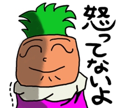 Carrot's Adventure in Vegetable Land 3 sticker #5029561