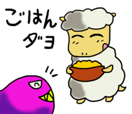 Carrot's Adventure in Vegetable Land 3 sticker #5029563